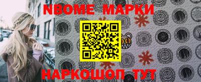 прущие крисы Волжский