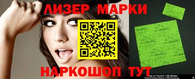 прущие крисы Волжский