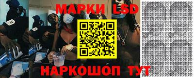прущие крисы Волжский