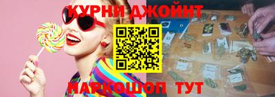 прущие крисы Волжский