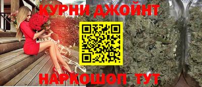 кристаллы Волжск