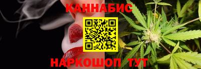 соль курить ск Волгодонск