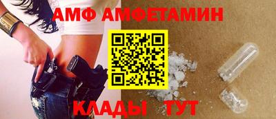 альфа пвп Кимры