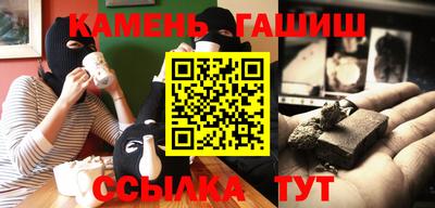прущие крисы Волжский