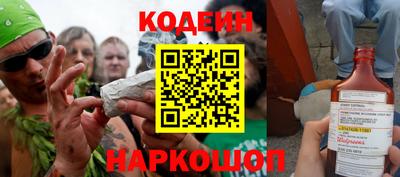 прущие крисы Волжский