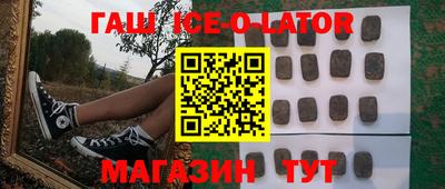 прущие крисы Волжский