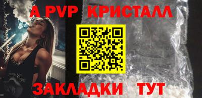 дурь Кинель